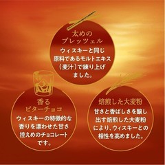 Pocky Otona no Kohaku Chocolate Sticks 5 Packs Glico Japan YK1111
