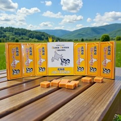 Tokachi Hokkaido Japanese Super Butter Caramel Candy- 18 Pieces(72g) × 6 Packs