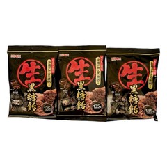 Ribon Nama Kokuto Ame Japanese Brown Sugar Handy Candies 4.7oz – Pack of Three