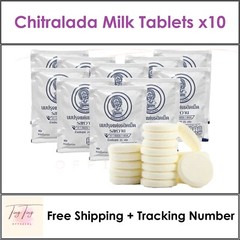 Thai Milk Tablets Candy Chitralada Royal Doi Kham Milk Candy Sweet Tablet x10
