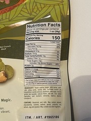 COSTCO Dragonberry MATCHA CRUNCH Dessert Hazelnuts 16oz SEALED