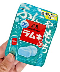Japan Soft candy Morinaga Nama Ramune Balls 32g × 10 bags
