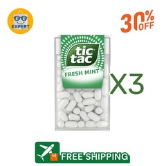 X3 – Tic Tac Drops Fresh Mint Flavor 10.2g = 0.35oz each