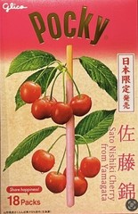 Giant Pocky Sato Nishiki Flavor (Yamagata) Glico Choco 18bags(One stick per bag)
