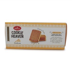 Haldiram’s Heaven Atta Bakery Cookies 175G – FREE DELIVERY 7- 10 DAYS