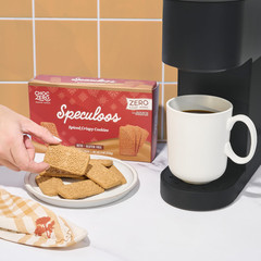 Speculoos Cookies, Gluten Free, No Added Sugar, Spiced Windmill Keto Cookie, 30