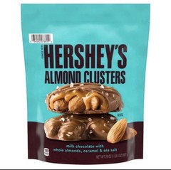 2 Hersheys Almond Clusters Milk Chocolate With Almonds, Caramel And Sea Salt