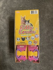 Kidsmania Kitty Korners Assorted Novelty Candy And Toys 12 Pack Birthday Party