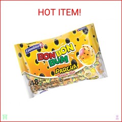 Colombina Bon Bon Bum Lollipops Tropical Passion Fruit Flavor, 48 Count (Pack of