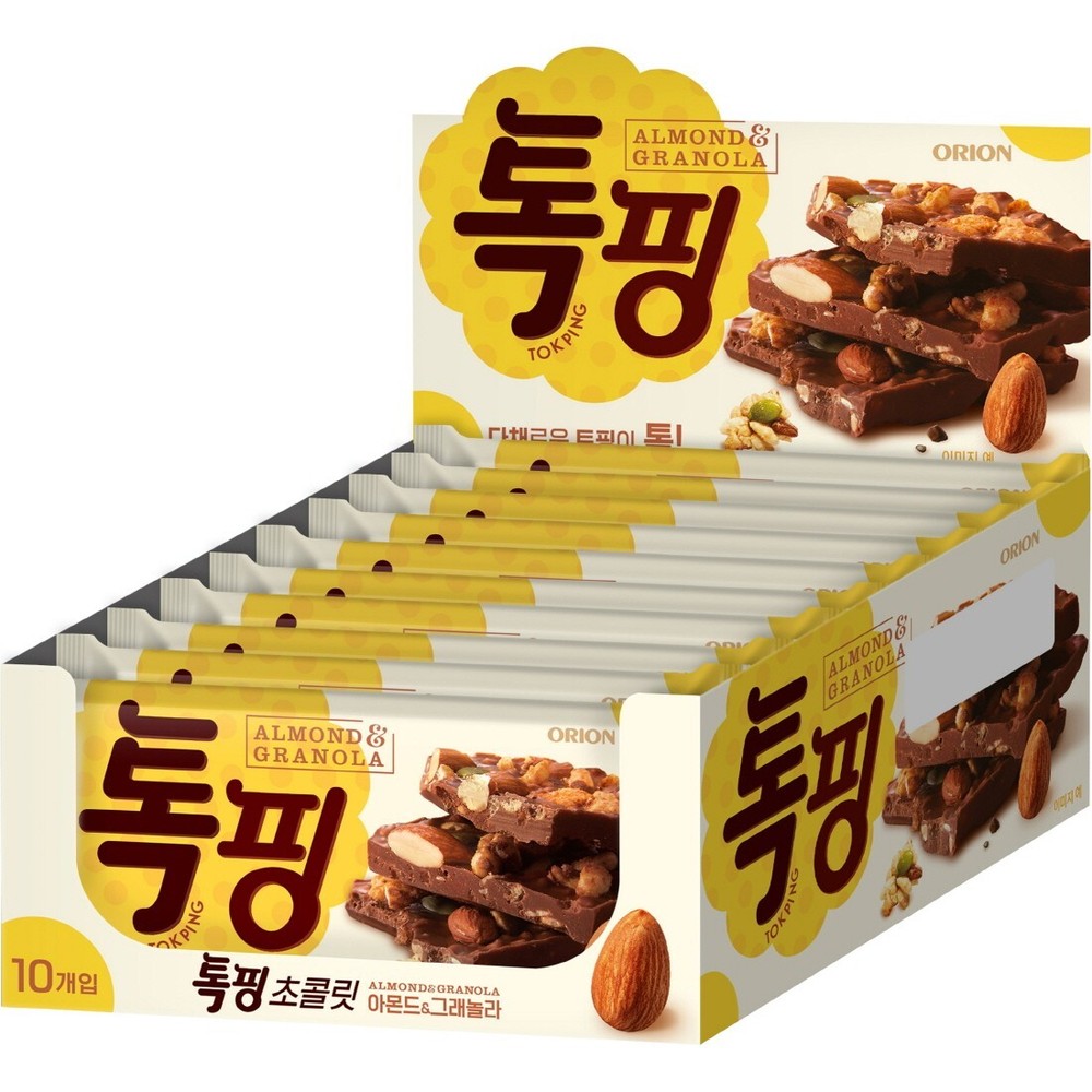 10X Orion Tokping Almond Granola Chocolate Snack Individual packaging 43g Korean
