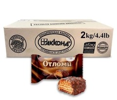 Otlomi Russian Chocolate Candies 2kg Akkond Assorted Sweets Premium Chocolate