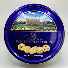 Delicious Butter Cookies in Decorative Tin – 12 Oz, Perfect For Any Occasion