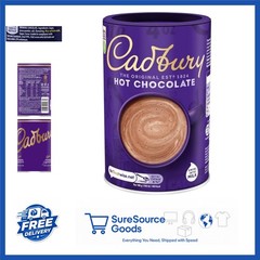Imported Drinking Chocolate Powder 8.82 Ounce Fair Trade Vegetarian Friendly