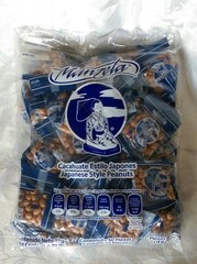 Manzel Japanese Cocktail Style Peanuts (Cacahuate Estilo Japones) 50 Pcs 2lb Bag