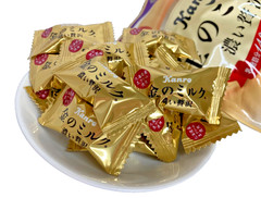 Japan Candy Kanro Golden Milk Flavor Candy 80g×6 bags