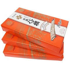 Kyoto Iconic Izutsu Yatsuhashi Omiage Cookies: Set of Three 340g boxes of 48 pcs