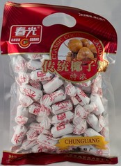 Classic Creamy Coconut Candy 250g 8.8 oz 36 pcs From China