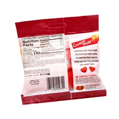 Jelly Belly CINNAMON LOVERS Heart Shaped Jelly Beans Candy LOT of 3 Gluten Free