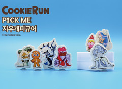 Cookie Run Pick Me Eraser Figure Candy 10g x 10 pieces (1 box) K Snack