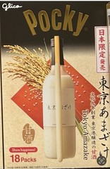 Giant Pocky Tokyo Amazake Glico 1stick per bag 18bags per box Japan limited