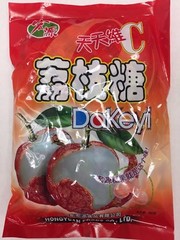 4 Bags, Hong Yuan, Lychee, Hard Candy, 12.35 oz