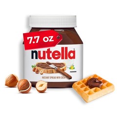 Nutella Hazelnut Spread with Cocoa, Creamy Hazelnut Spread, Breakfast Favorite,