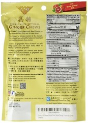 Prince Of Peace Ginger Chews Blood Orange 4 oz – Exp: 9/24/2026 – (Pack of 1)