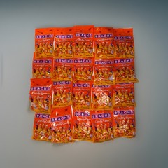 Brach’s Candy Corn 4.2 Oz Bags (Lot Of 20 Bags) BBD March 28 2026 Candy Snack