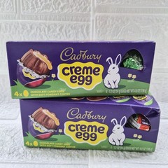 Cadbury Cream Egg 4 Count Per Box Two Boxes For The Price Of 1! Exp 7/2026