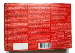 Ukrainian Box Sweets ROSHEN “Shooters” Chocolate Candy with Whiskey Liqueur 150g