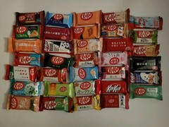 Fun! Great Gift! 34 Pack Of Unique Flavors, Japanese Kit Kats minis