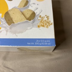 Goldilocks Polvoron Pinipig 10.58oz