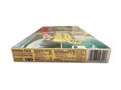 Hawaiian Host AlohaMacs Milk Chocolate Covered Macadamia Nut 5 oz x 1 Box