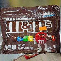 (1) Sharing Size Bag Milk Chocolate M&M’s Candies 10 Oz !