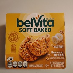 〽️New Belvita Soft Baked Banana Bread Real Fruit Biscuits 8.8oz (5-Pack)