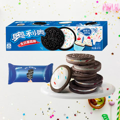 Asian Birthday Cake Oreos [2 Pack] – Rare Oreo Cookie Imported from Taiwan