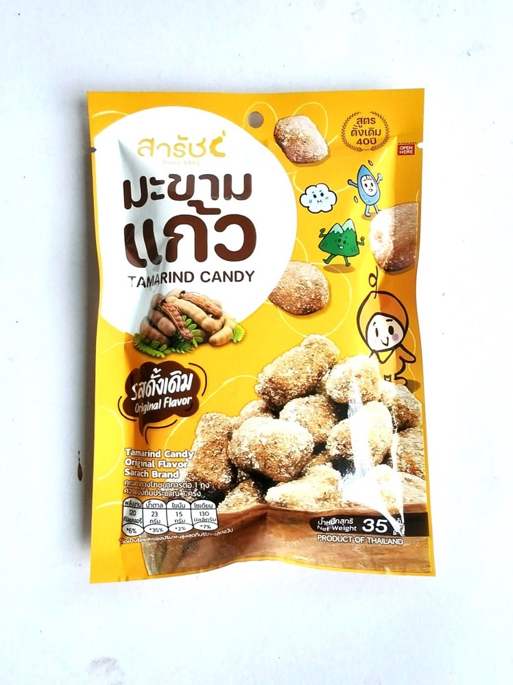 SUN-KISSED TANG & CRYSTAL SWEET: DISCOVER THE HEART OF THAI TAMARIND CANDY!