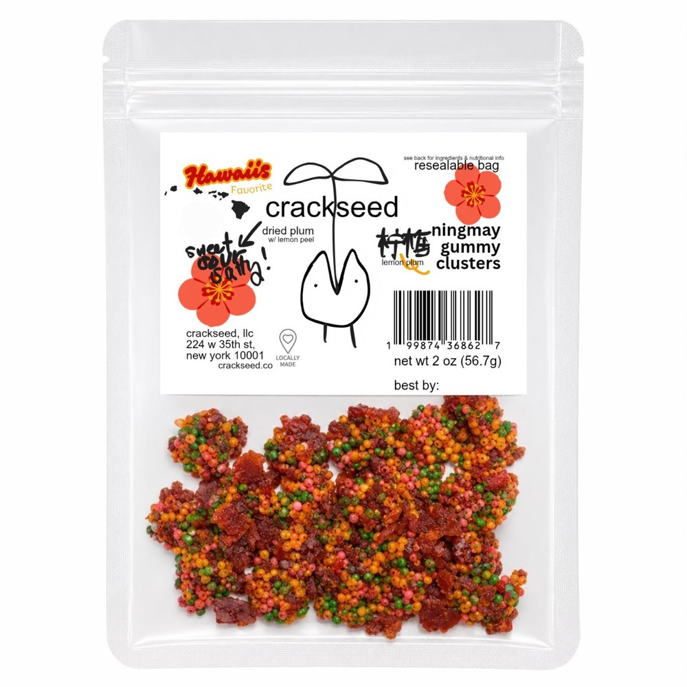 CrackSeed NingMay Gummy Clusters, Dried Plum (Li Hing Mui) with Lemon Peel, 56.7