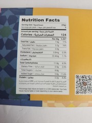 Dubai Chocolate bar with pistachio filling, Fix Dessert Chocolatier Original