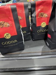 Godiva Heavenly Milk Chocolate with Ganache Masterpiece 15.1 Ounce 7/2026 Rare