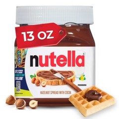 Nutella Chocolate Hazelnut Spread – 13oz