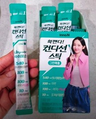 Condition Stick Jelly Green Apple Flavor Korean Hangover Relief 18g 10ea