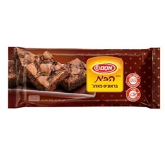 4x Osem Homemade Brownies Fudge Cake, 380 Grams, From Israel, Kosher Certified