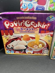 Kracie Popin’ Cookin’ Diy Japanese Candy Kit -Tanoshii Ramen-Tanoshii Hamburger-