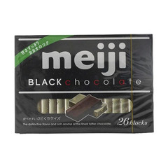 Japanese Chocolate Bars and Blocks: Milk Chocolate Collection & More