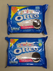 (2) Packages of Nabisco Oreo Cookies Birthday Cake Flavor Family Size 17 Oz Each