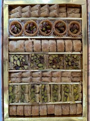 ASSORTED BAKLAVA GIFT BOX (SMALL)
