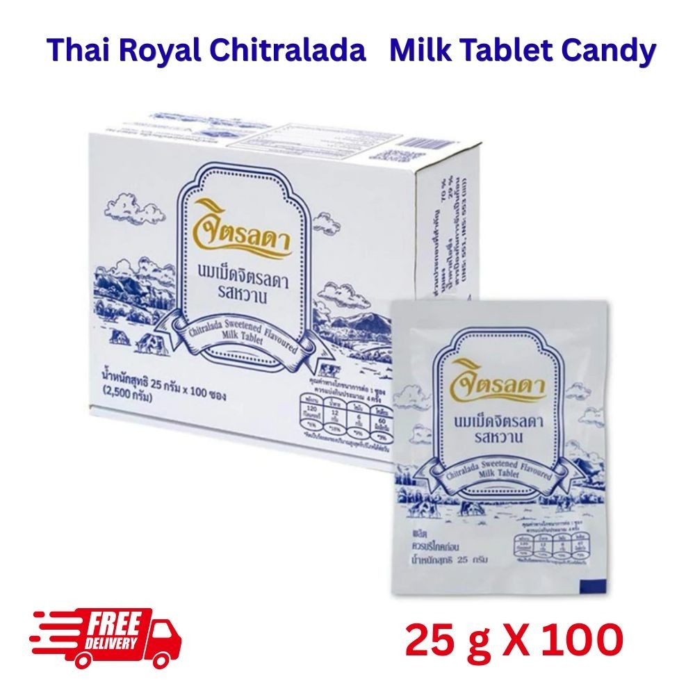 Thai Royal Chitralada Milk Tablet Candy Sweet Natural Tasty Flavour 25 g X 100