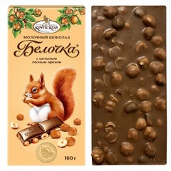 Belochka Milk Chocolate with Whole Hazelnuts, KF Krupskoy 100g. Белочка Шоколад
