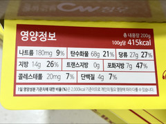 Korean Snack Jeju Lemon Cheesecake 10P, 200g